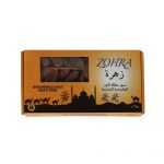 ZOHRA DADELS TUNESIE PREMIUM 1 KG